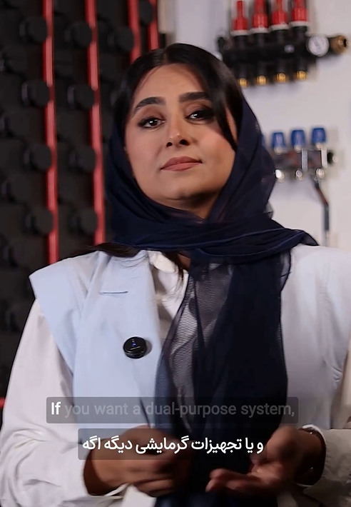 دستگاهی به نام پوش